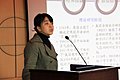 2010网上车市高峰论坛