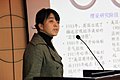 2010网上车市高峰论坛