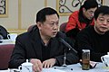 2010网上车市高峰论坛