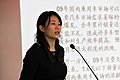 2010网上车市高峰论坛