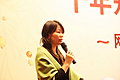 领导讲话