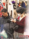 彩排现场