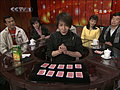 现场图片