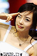 韩国可爱美女车模韩敏智