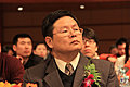 现场嘉宾