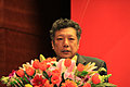 现场嘉宾