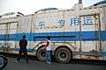 高速大车车祸