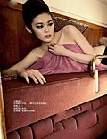 2011年最牛X春运