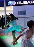 广州车展最辣走光