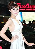 除了清纯还有什么