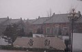 蒋雯丽家产遭曝光