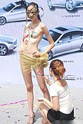NX8大彩绘控车模
