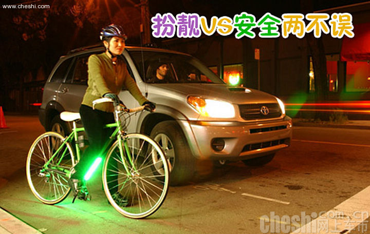 自行车-霓虹灯照明