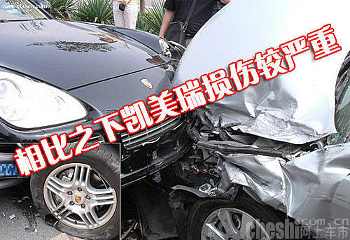 保时捷 新卡宴车祸 气囊未开