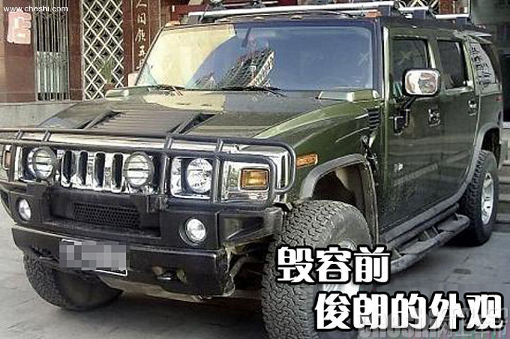 悍马 H3 文章配图