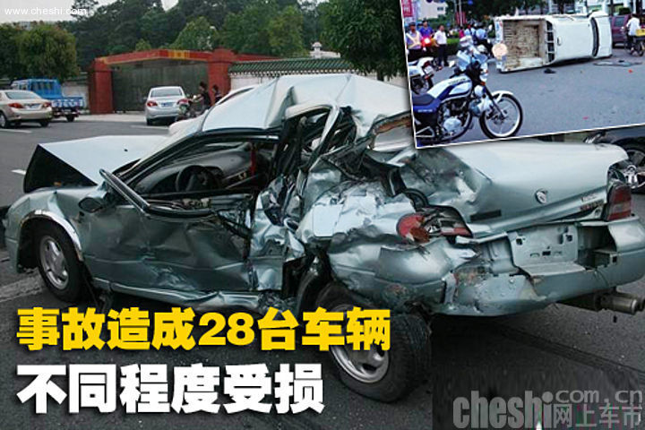 广东惠州889路公交车肇事