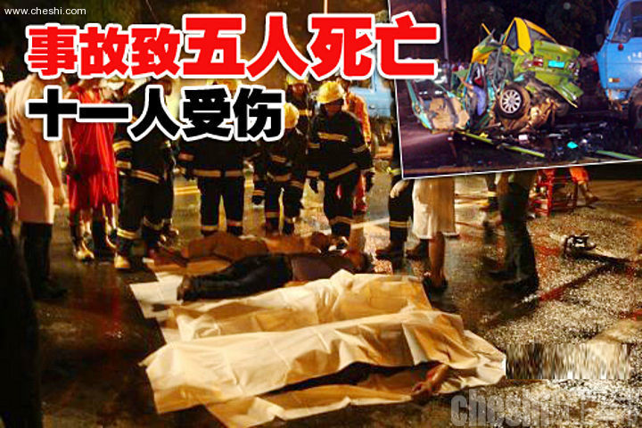 广东惠州889路公交车肇事