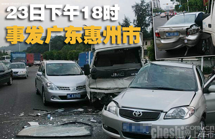 广东惠州889路公交车肇事