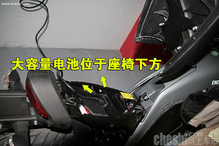 电动摩托车