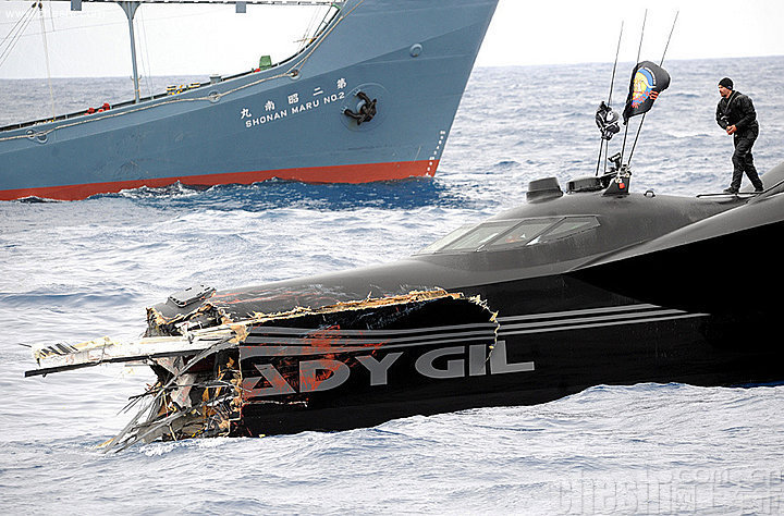 日本捕鲸船撞沉美国反捕鲸团体小船