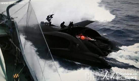 日本捕鯨船撞沉美國反捕鯨團(tuán)體小船
