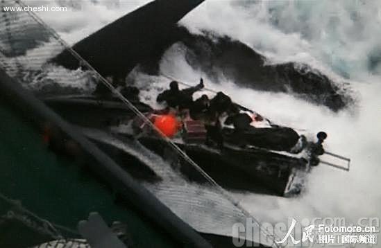 日本捕鲸船撞沉美国反捕鲸团体小船