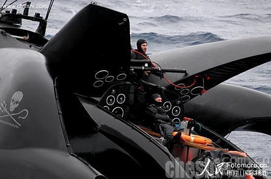 日本捕鲸船撞沉美国反捕鲸团体小船