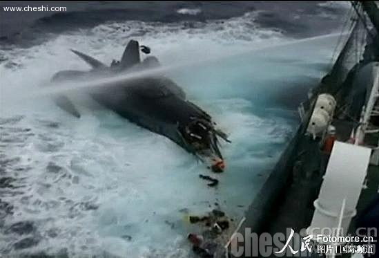 日本捕鲸船撞沉美国反捕鲸团体小船