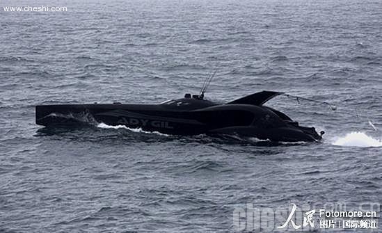 日本捕鯨船撞沉美國(guó)反捕鯨團(tuán)體小船