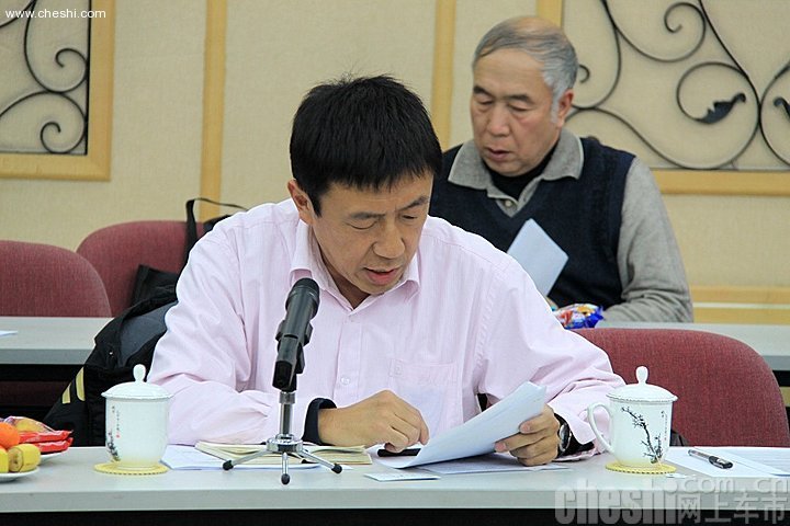2010网上车市高峰论坛