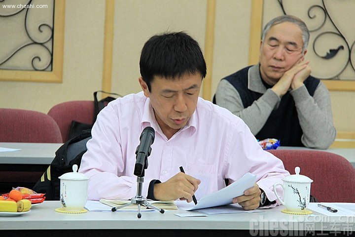 2010网上车市高峰论坛