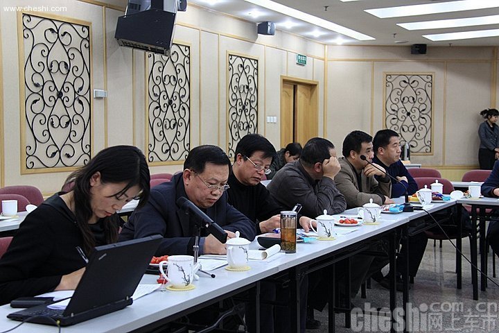 2010网上车市高峰论坛