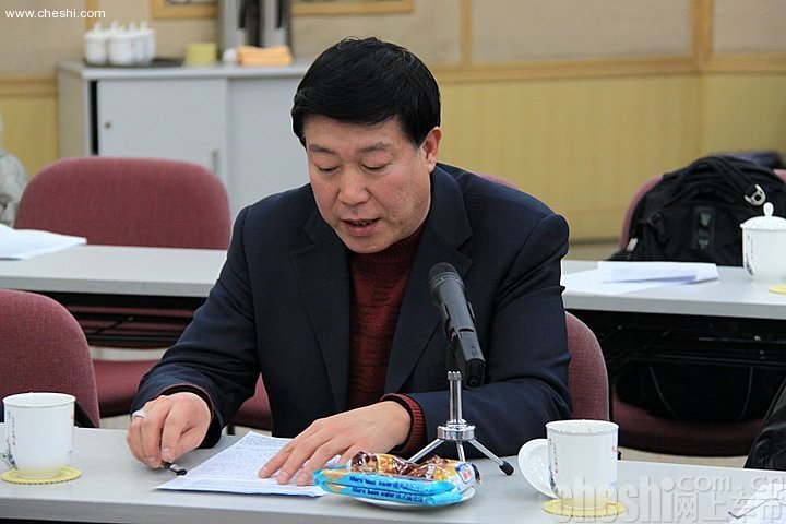 2010网上车市高峰论坛