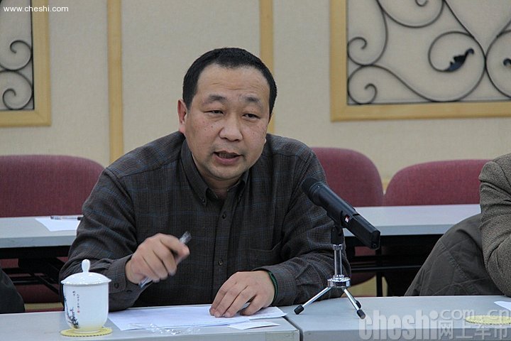 2010网上车市高峰论坛