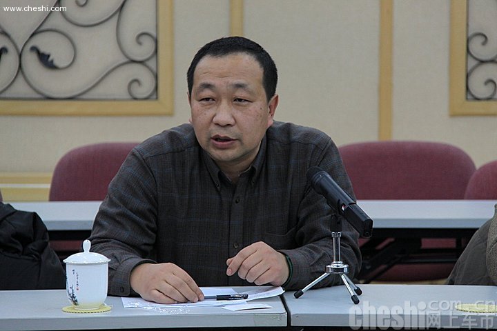 2010网上车市高峰论坛