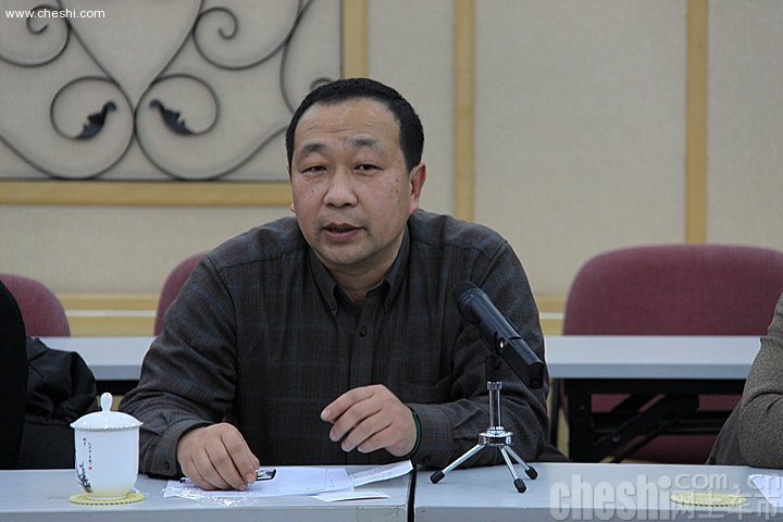 2010网上车市高峰论坛