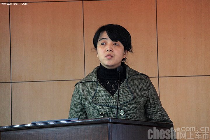 2010网上车市高峰论坛
