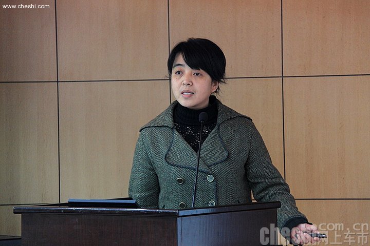 2010网上车市高峰论坛