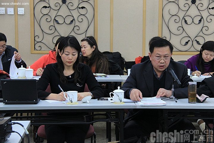 2010网上车市高峰论坛