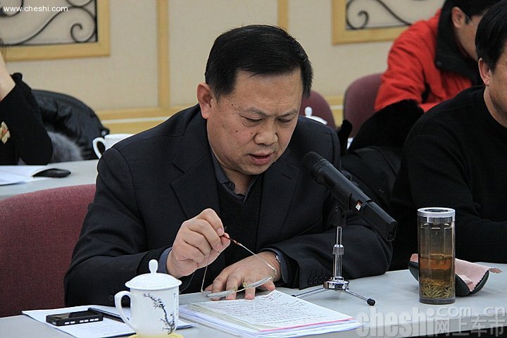 2010网上车市高峰论坛