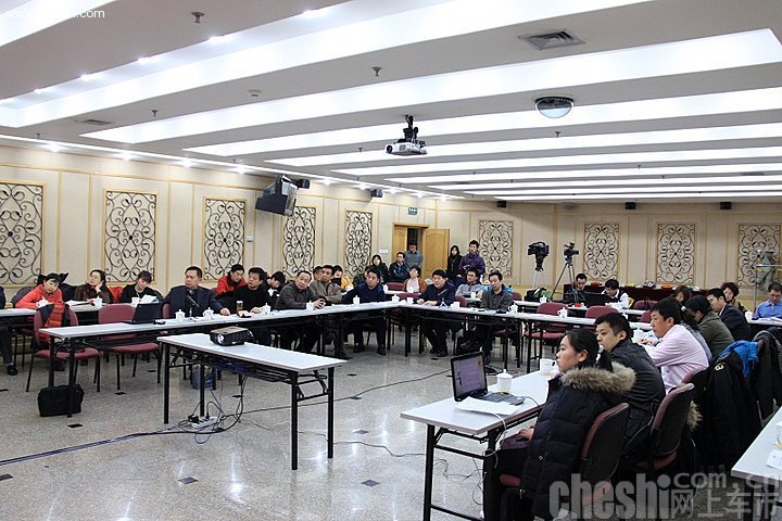 2010网上车市高峰论坛
