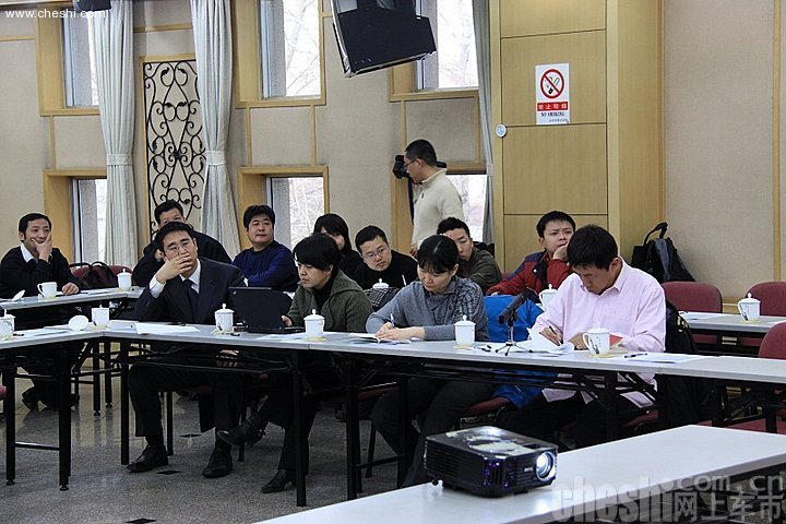 2010网上车市高峰论坛