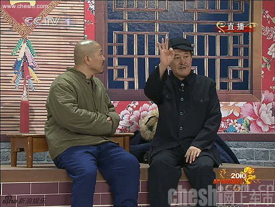 现场图片
