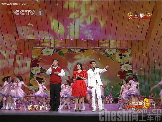 现场图片