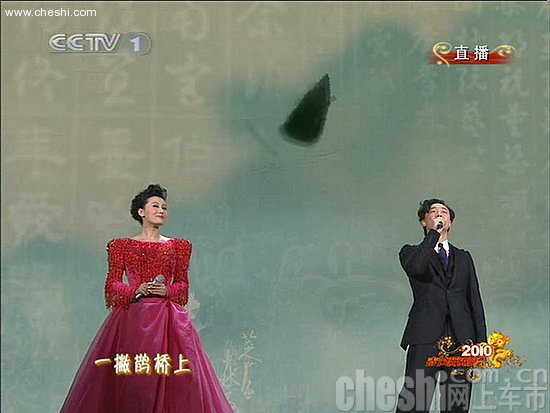 现场图片