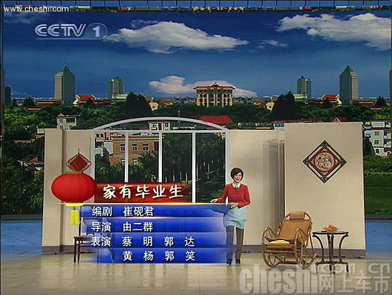 现场图片