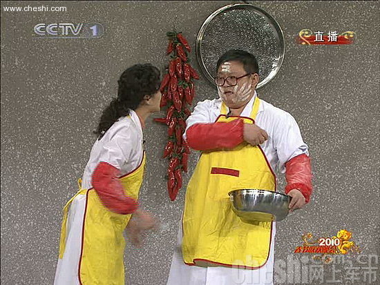 现场图片
