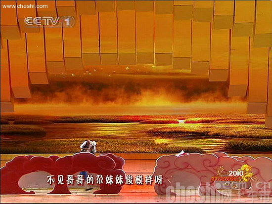 现场图片