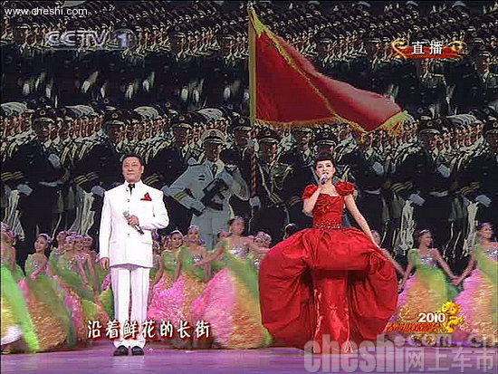 现场图片