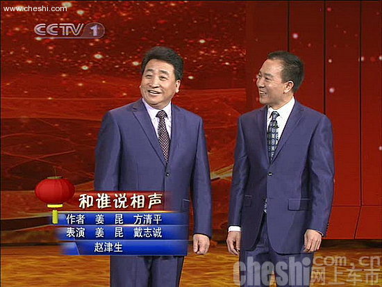 现场图片